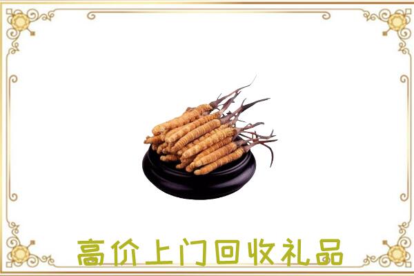 镇沅附近回收礼品