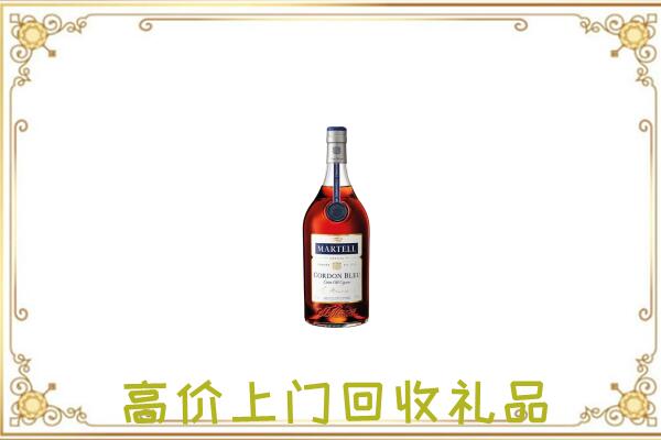镇沅附近回收马爹利