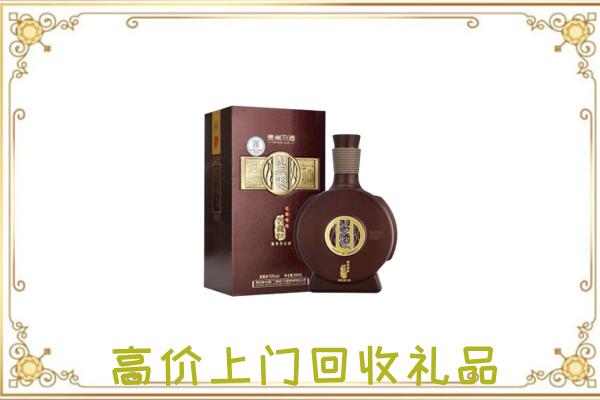 镇沅周边回收习酒
